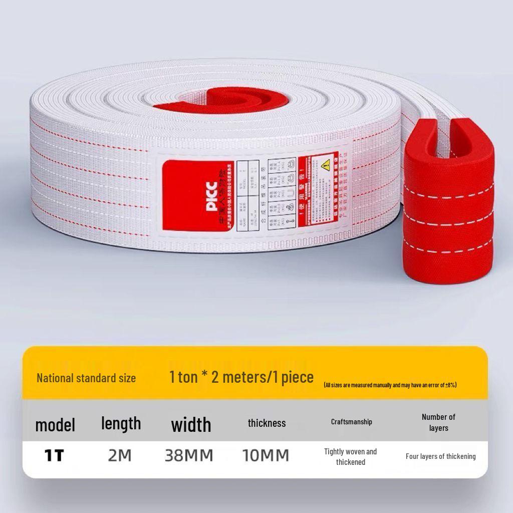 Krajowa Pogrubiona Biała Płaska Zawiesia do Dźwigu i Holowania - Lina do Podnoszenia Przemysłowego