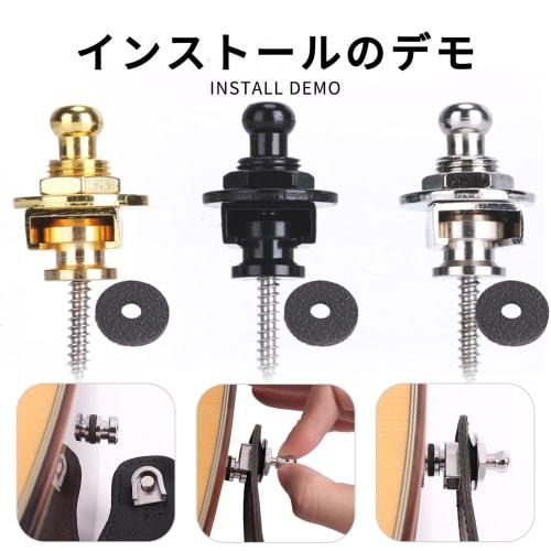 JnTech Set of 4 Guitar Strap Lock Pins, Metal Strap Buckle, Drop Prevention, One-Touch Detachable, Guitar Accessories, Locking Guitar Strap Compatible