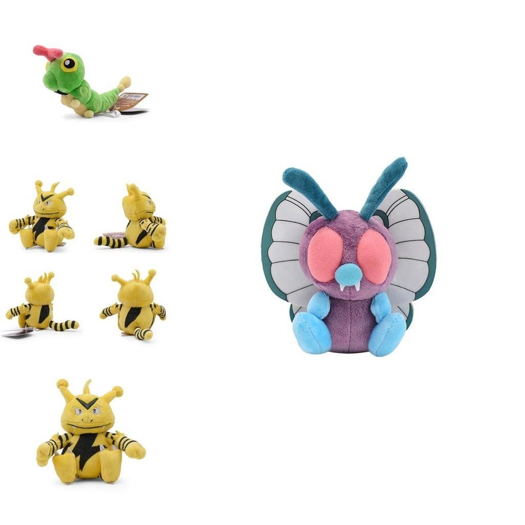 Pelúcia de Personagem de Anime Pokémon Essencial Para Todo Fã de Pokémon