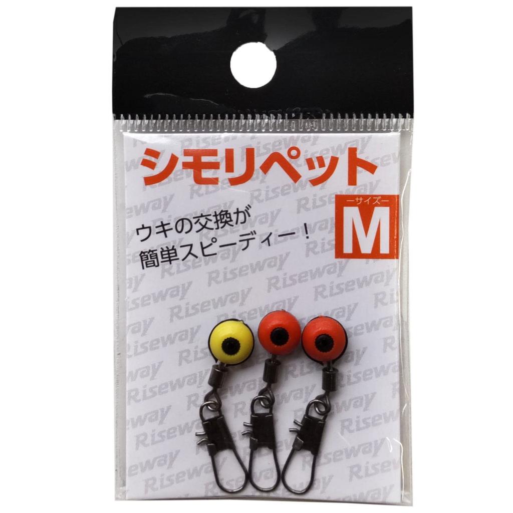 RISEWAY RSK-001 Shimo Pet M