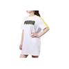Puma Breathable Round Neck Casual Short Sleeve T-Shirt Women Tops White 579534-02