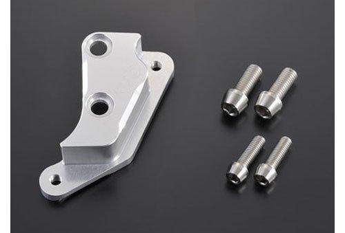 

Gcraft Caliper Support for Brembo 4-Piece/NSR Fork (30mm Diameter), Right Side, Silver, 36004