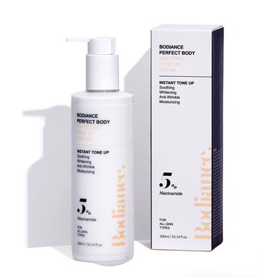 Body Whitening Tone-up Cream 300ml