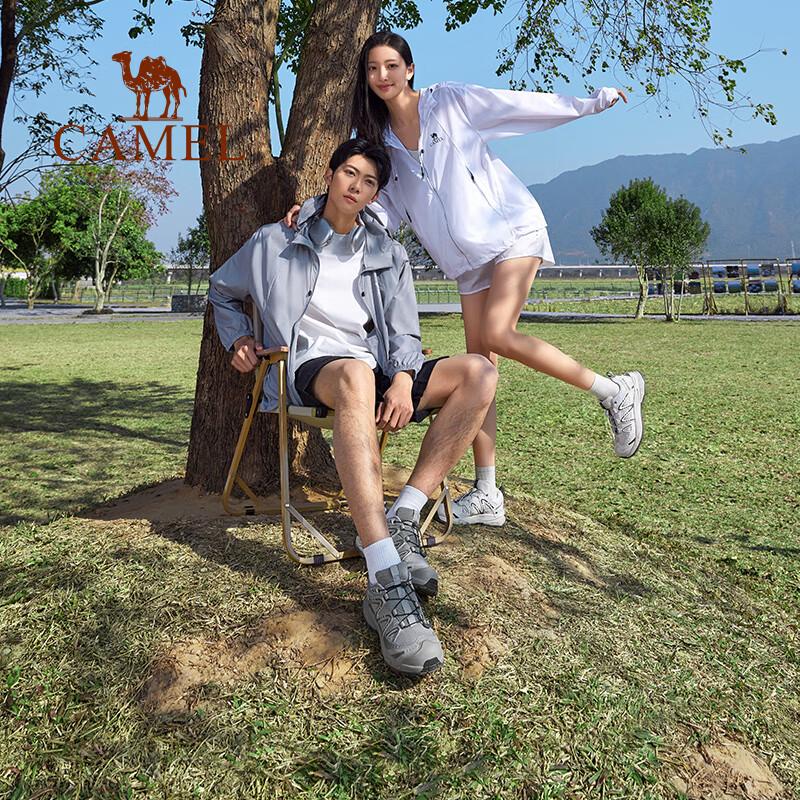 Camel Kunlun Mountain 3.0 Unisex Trail & Hiking Shoes (Wang Junkai Edition)