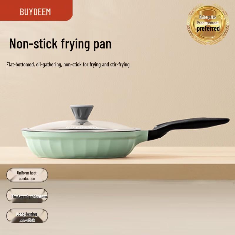 

Buydeem 28cm Non-Stick Frying Pan with Lid