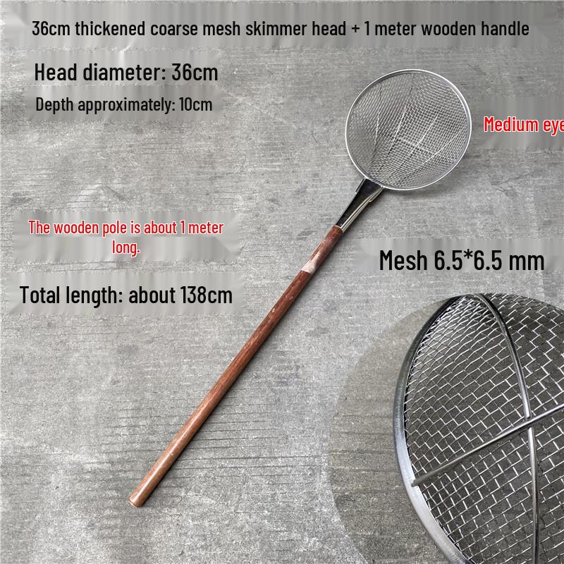 

Jingyuheng Long Handle Stainless Steel Skimmer
