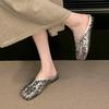 Woman Mules Slippers Flat Silver Sandals Sequins Shoes for Women Pvc Korea Style Low Price Chic and Elegant Casual 40 New Slides