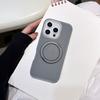 Liquid Jelly Rotating Large Bracket Magnetic Mobile Phone Case Suitable for iPhone16promax Skin Feeling Solid Color Protective Case
