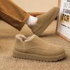 Men's new winter casual fashion student anti slip wear-resistant thick soled outdoor cotton shoes plush comfort indoor tide shoe