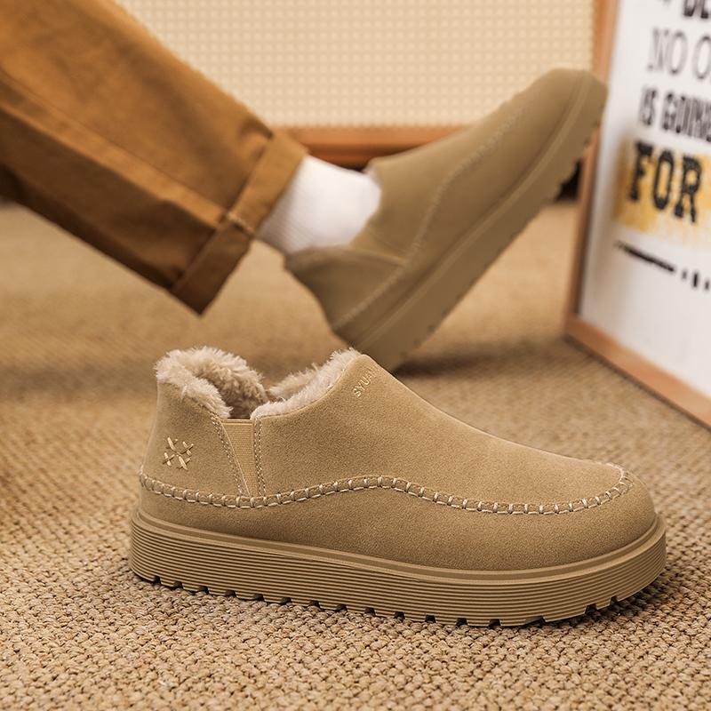 Men's new winter casual fashion student anti slip wear-resistant thick soled outdoor cotton shoes plush comfort indoor tide shoe