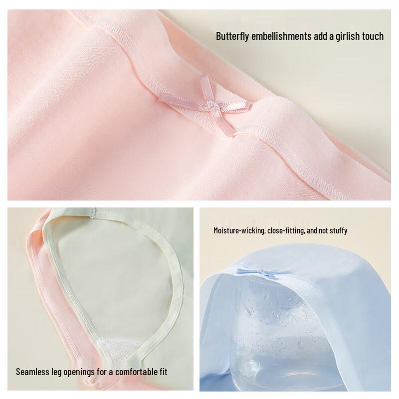 Urban Beauty Women's Cotton Silk Antibacterial Briefs (7-Pack)