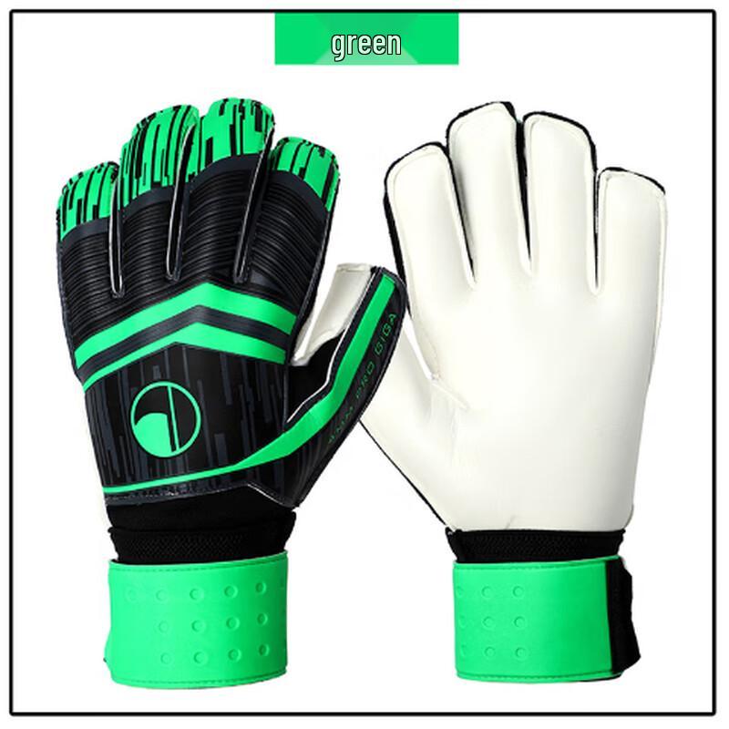 Dingbai Football Goalkeeper Gloves