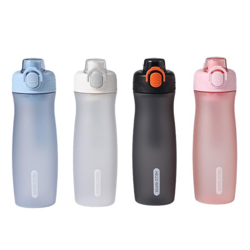 Water bottle simple matte accompanying cup commuter sports dual-purpose bouncing cup leak-proof and drop-resistant sports accompanying cup multi-color