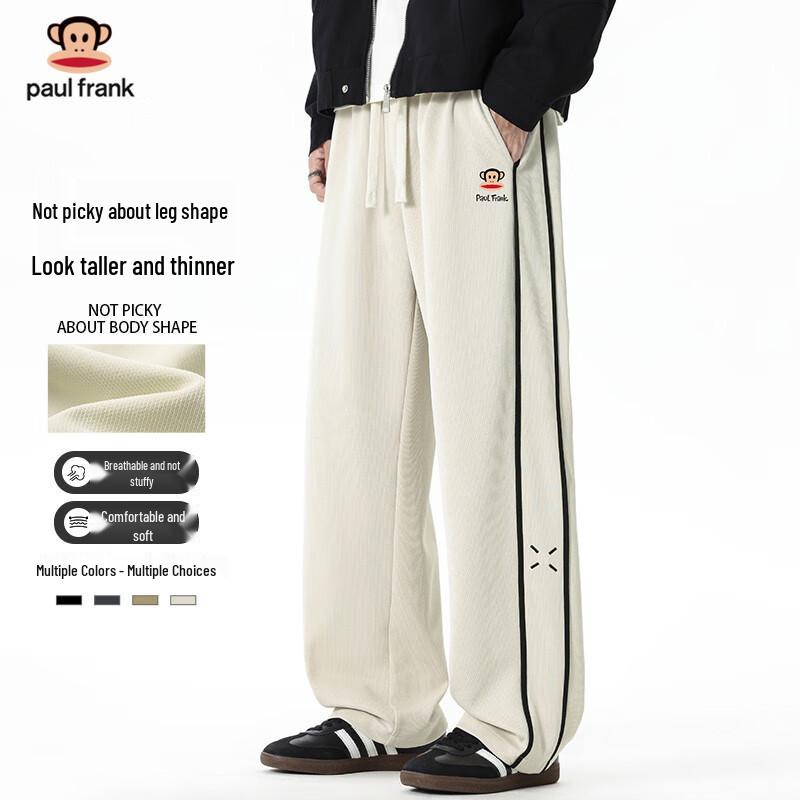 paul frank Men's Loose Fit Straight Leg Casual Trousers