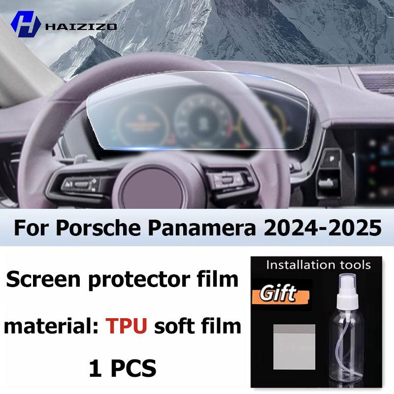 

Car GPS LCD screen navigation TPU film Matte anti glare screen protector film Scratch resistant For Porsche Panamera 2024-2025 Left-hand drive