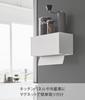 Yamazaki Jitsugyo Paper Towel Dispenser with Magnetic Tray, White, Approximately W26 X D13.7 X H13.6cm (Lid Open Approximately H26.3cm) Tower Paper