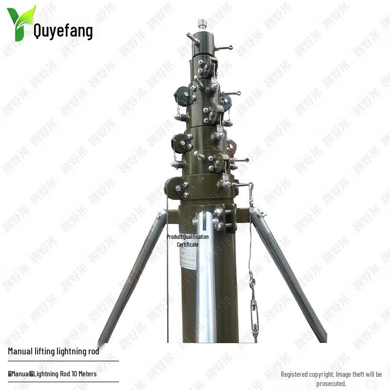 Quyebang Manual Lifting Portable Lightning Rod