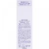 Kose One By Kose Serum Veil Emulsion 135ml