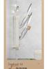 Warde Wall-Mounted Kitchen Storage: Suction Cup Pot Lid & Cutting Board Rack with Detachable Drip Tray.
