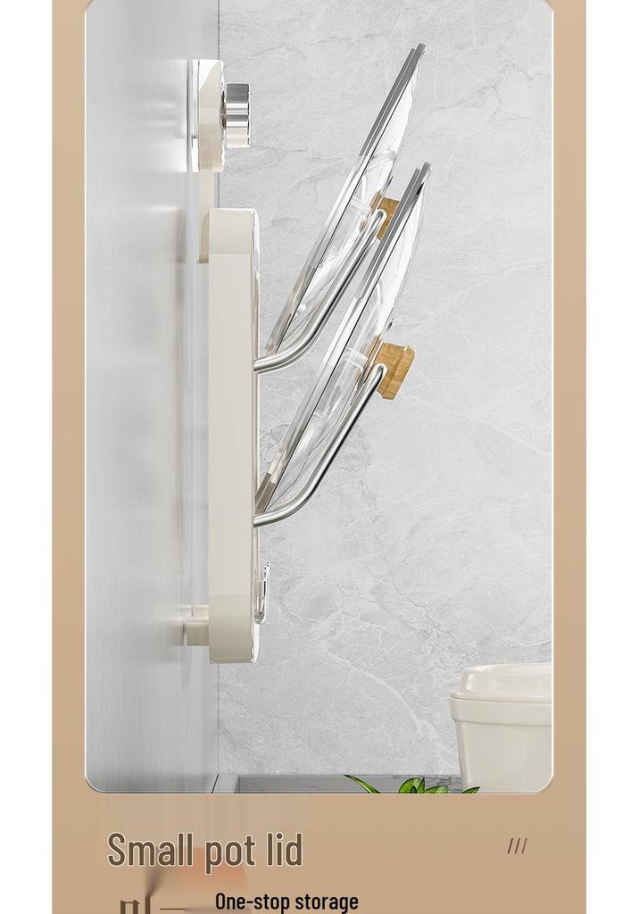 Warde Wall-Mounted Kitchen Storage: Suction Cup Pot Lid & Cutting Board Rack with Detachable Drip Tray.