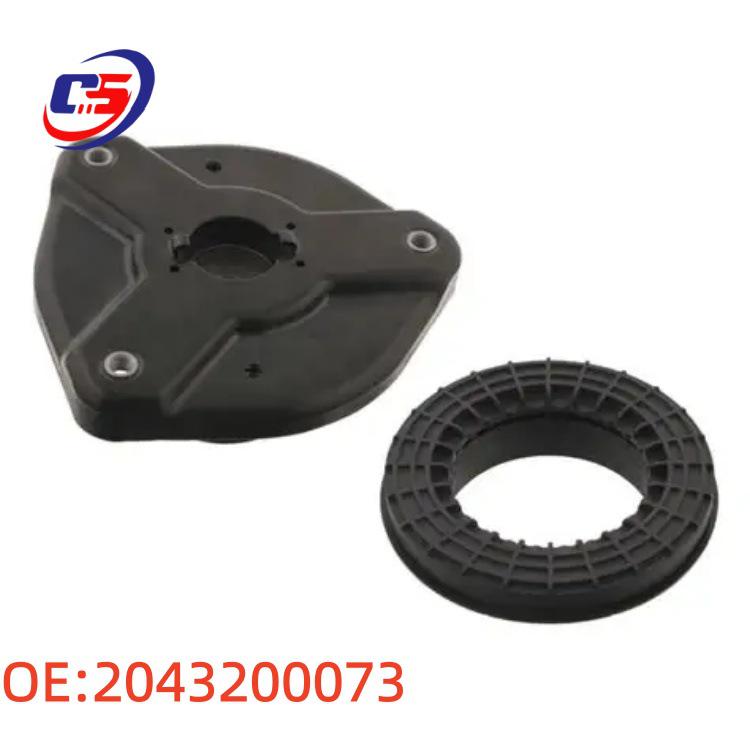 Front Shock Absorber Mount Bearing for Mercedes-Benz W-204/S204