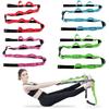 Quality Yoga Stretching Belt, Fitness Body Shaping Tool for Splits Backbend Training, Elastic Stretch Band for Yoga Gym Exercises
