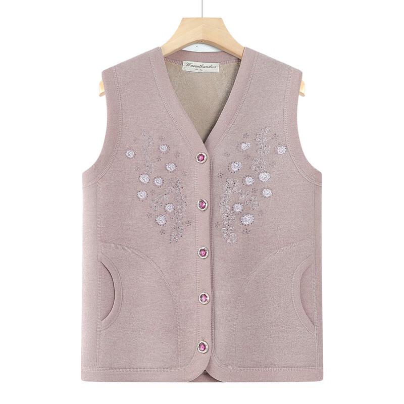 Hodo Women's Elderly Winter Thermal Cardigan Vest