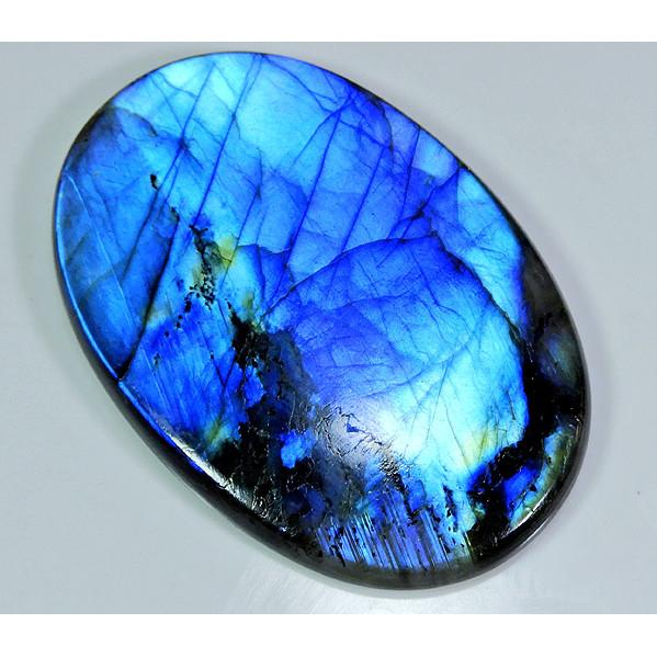 35X39X07MM Natural Blue Labradorite Pear Cabochon Loose Gemstone 79Cts. BK-21