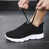 Big Size Women Shoes Breathable Casual Sneakers Running Shoes Lightweight Summer Outdoor Sport Shoes Male Zapatillas De Deporte