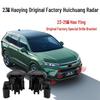 Front and Rear Parking Sensors for Honda CR-V and Hyundai Breeze