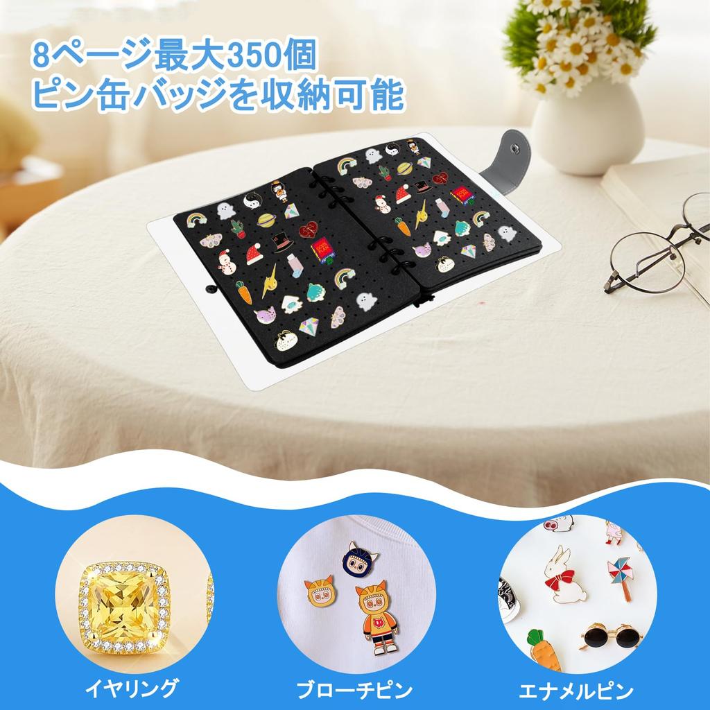Pin Display Abzeichen Display Pin Aufbewahrungsdatei mit wasserdichtem klarem PVC Emaille 8 Halter bis zu 350 und Ohrring-Organizer Buchhalter, Ordner, Einband,