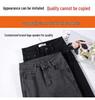 Women's High-Waisted, Slimming, Plus Size, Fleece-Lined Winter Jeans - Korean Style, Elastic Slim-Fit, Trendy Small Leg Pants