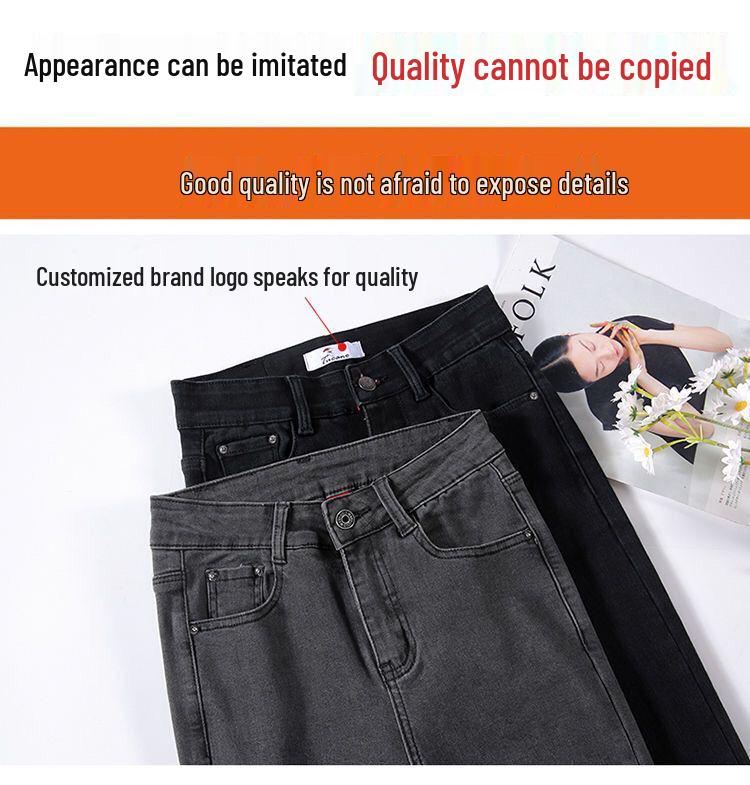 Women's High-Waisted, Slimming, Plus Size, Fleece-Lined Winter Jeans - Korean Style, Elastic Slim-Fit, Trendy Small Leg Pants