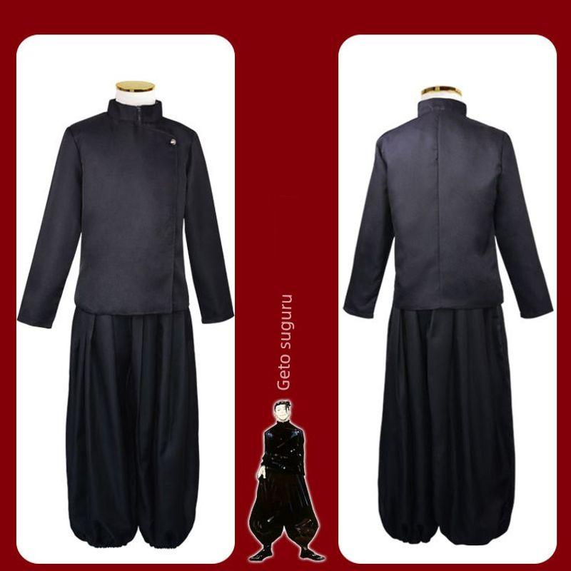 Anime Jujutsu Kaisen Geto Suguru Cosplay Costume High School Student Uniform Geto Suguru Cosplay Performance Outfit In Stock