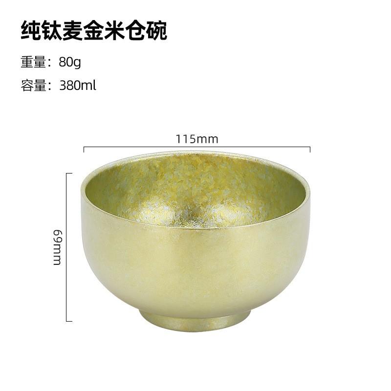 Titanium Double Wall Insulated Bowl Camping Hiking Outdoor Dining Adult Portable Lightweight Food Container