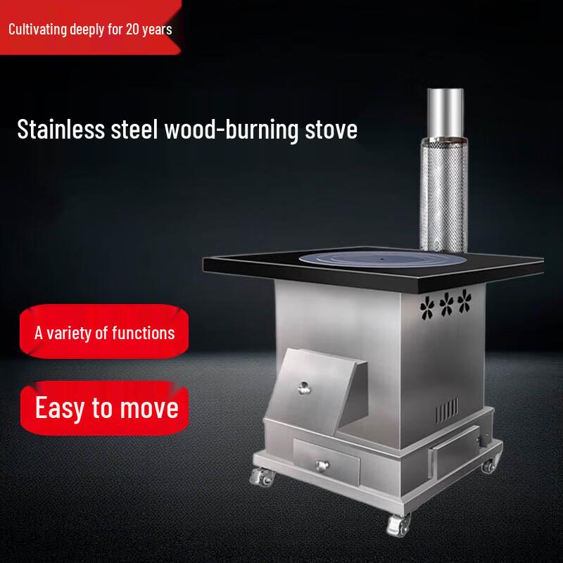 Beifu Stainless Steel Indoor Heating Stove