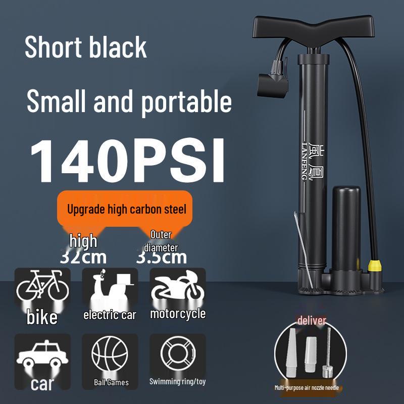 

Универсальный насос высокого давления для велосипедов, автомобилей и баскетбольных мячей с цилиндром для накачивания
