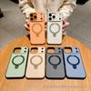 Matte Magnetic Stand Case for iPhone 17 Pro Max: Drop-Proof, Full Coverage, Compatible with Apple 16