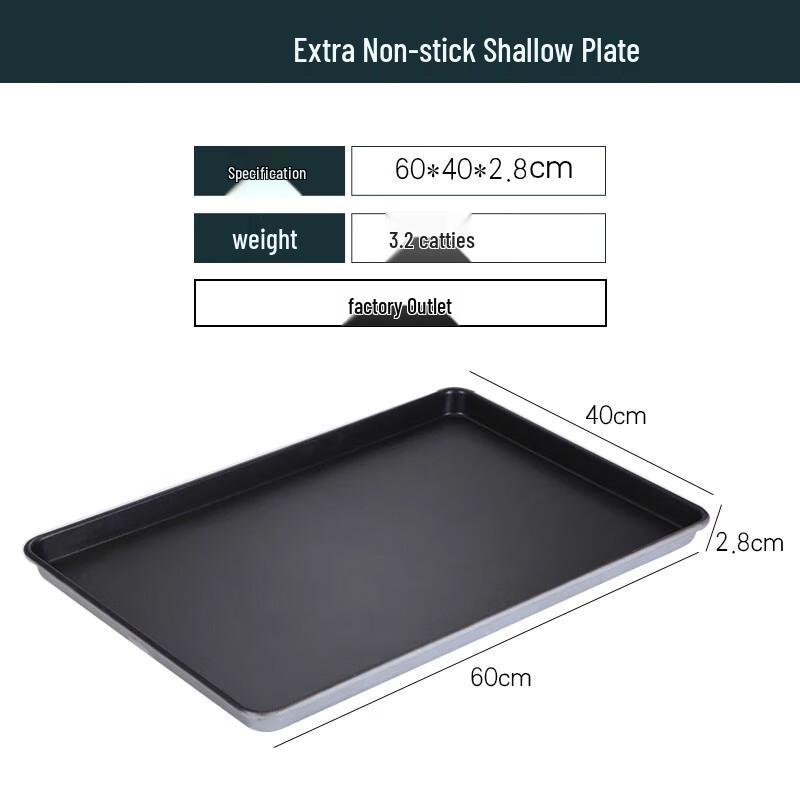 

Muke Commercial Non-Stick Baking Tray