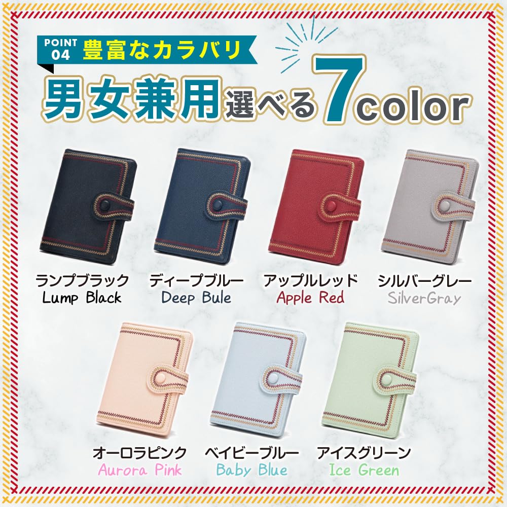 Passport Case RFID Blocking Security Multifunctional Passport Cover [VOLAN] Anti-Skimming (Deep Blue)