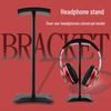 Detachable T-Type Headphone Stand Display Rack