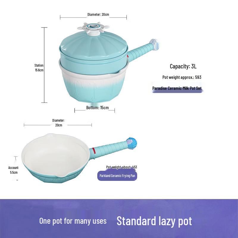 TIBORANG DBL-LYFST02 2-Piece Ceramic Non-stick Pot Set