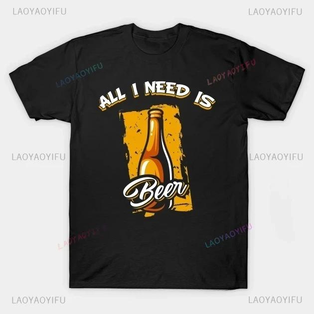 Fun Drinking I Need A Beer Meter Printed Tshirt Vintage Novelty Design Top for Mens and Womens Clothing Oneck Shortsleev