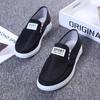 Summer Men Canvas Shoes Denim Flats Low-top Casual Men's Shoes
