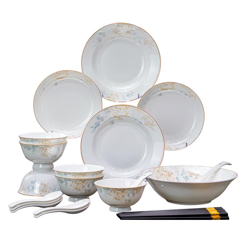 Yichen Jingdezhen Ceramic Dinnerware & Serveware