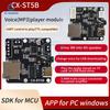 DC3.3-5.2V SF5A/ST5B Serial Port Mp3 Voice Chip Module Microcontroller Control Triggers Voice Module TF Card Custom Audio Module