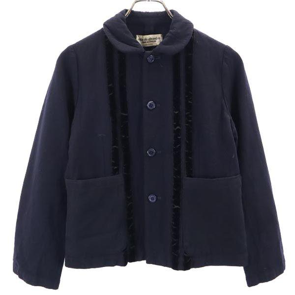 robe de chambre COMME des GARCONS made in Japan Jacket Black series Women Used