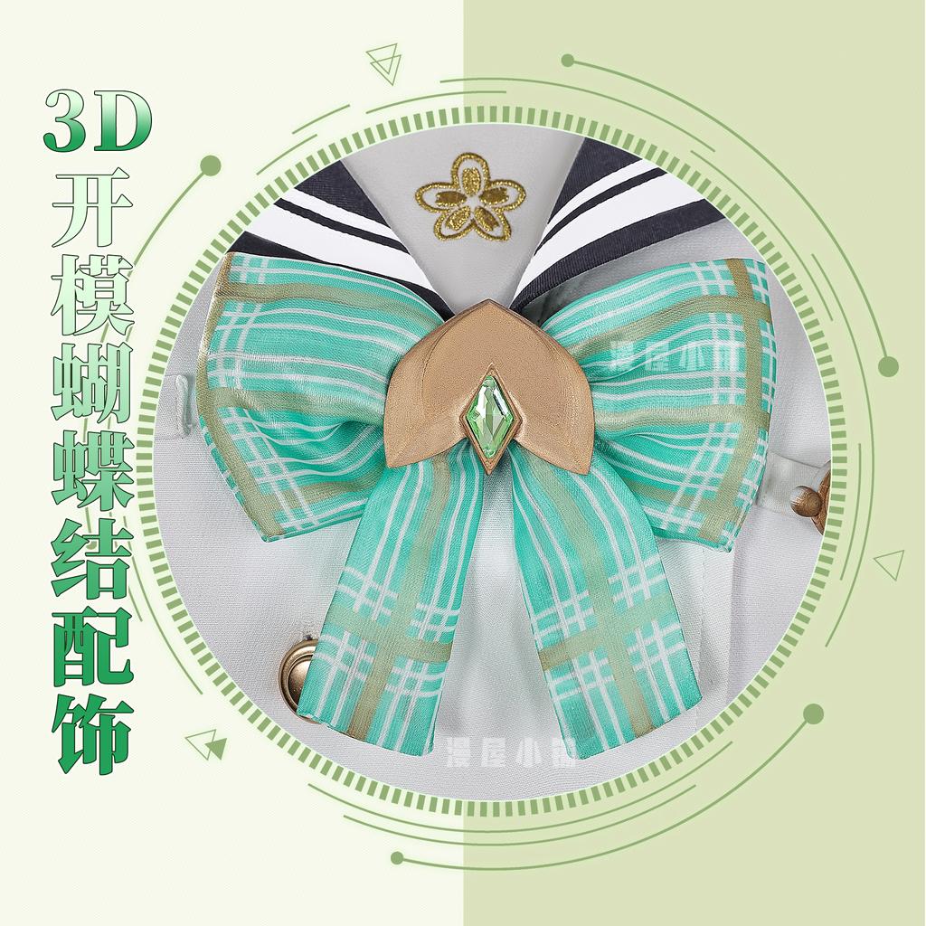 Honkai:Star Rail Firefly Cosplay Costume JK Sailor Suit Uniform Halloween Carnival Party Christmas Play Role Clothes Clothing