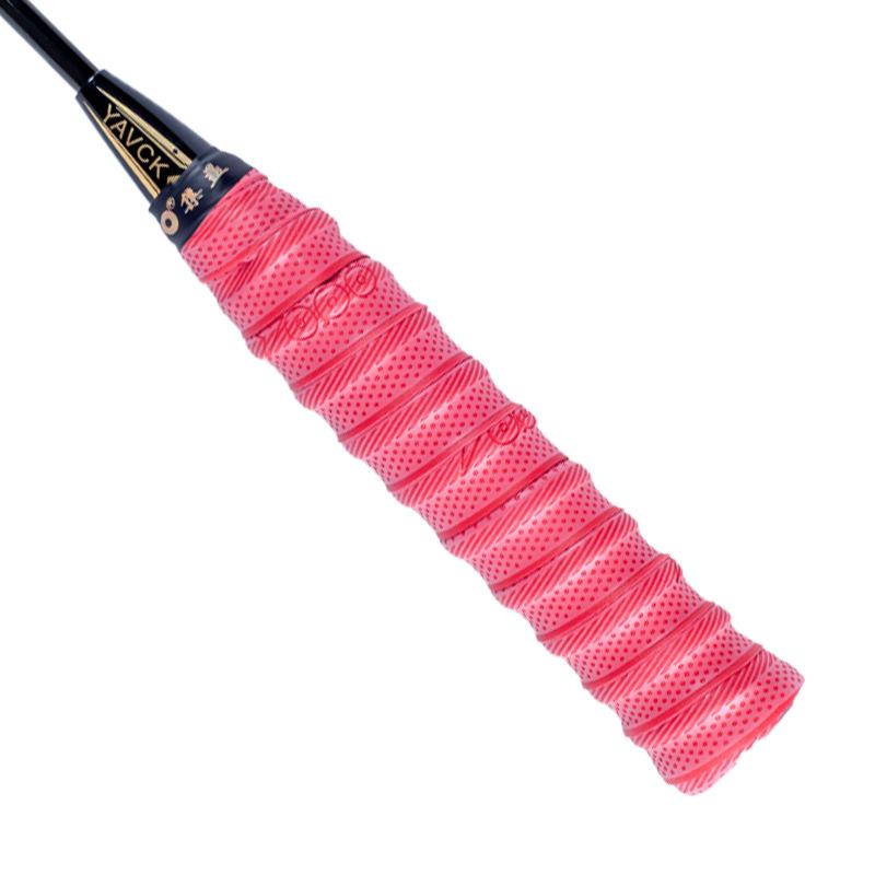 Ji Yi Anti-Slip Sweat-Absorbent Grip for Badminton Rackets, Fishing Rods, & Jump Ropes