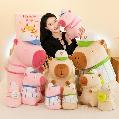 Sport-Capybara-Puppe Spielzeug Junge und Freundin Valentinstag Geburtstagsgeschenk